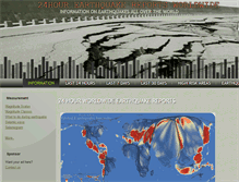 Tablet Screenshot of earthquakesreport.com